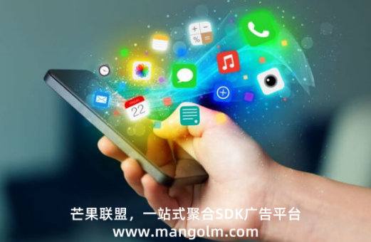 全球移动广告市场:非游戏类带动下的增长与格局变迁 全球移动广告市场:非游戏类带动下的增长与格局变迁