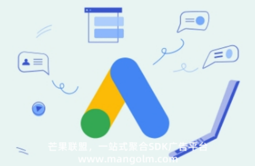 谷歌取消移除第三方Cookie计划,开发者急需构建第一方数据 谷歌取消移除第三方Cookie计划,开发者急需构建第一方数据