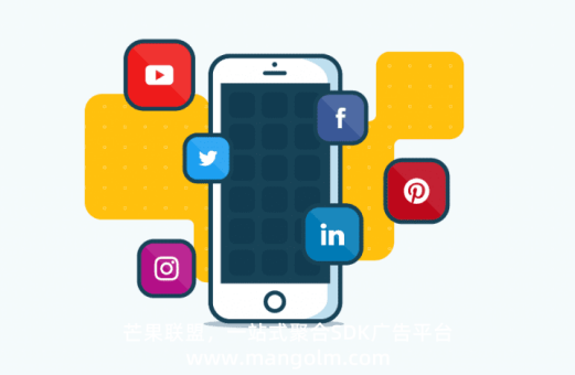 APP广告变现:短视频类APP广告位设计方案策略 APP广告变现:短视频类APP广告位设计方案策略