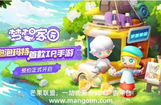 广告设计手机app 广告设计手机app