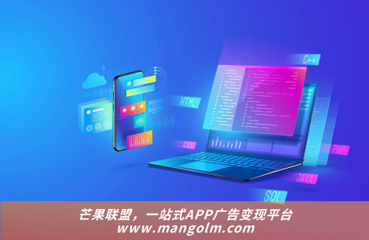 这份游戏app变现指南请收好~ 广告