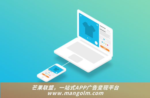 媒体必看5招帮你牢牢抓住广告主预算 广告