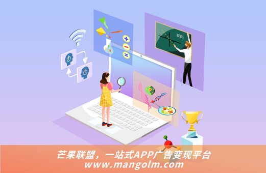 广告算法和推荐算法有什么异同