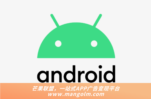 广告联盟官网sdk 广告联盟官网sdk