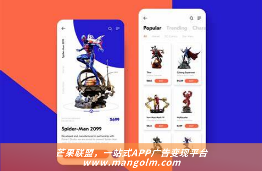 还是广告代理公司更难 程序化广告