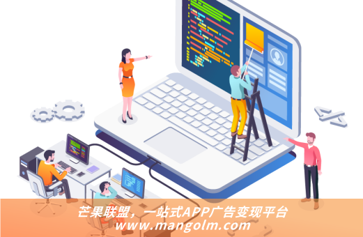 app广告收益怎么计算 app广告收益怎么计算