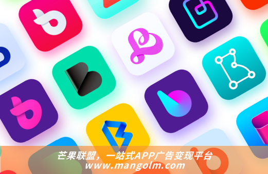 程序化广告平台如何让app广告变现收益最大化 广告主