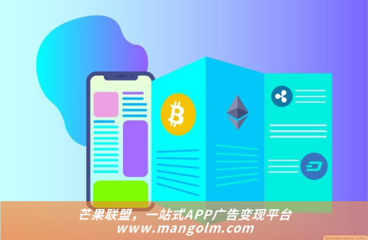 互联网广告6问6答你想要的都在这里 广告