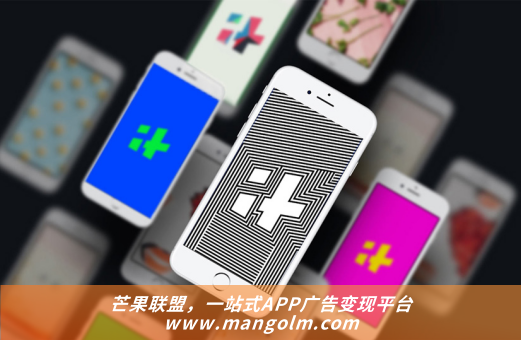 垂直媒体广告变现的机遇和增长空间在哪里 广告