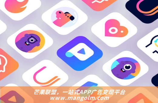 可以看视频广告的app 可以看视频广告的app