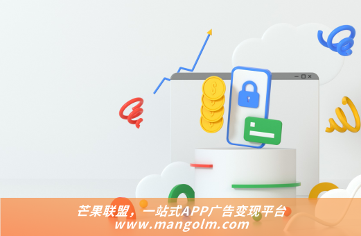 苹果上架图标尺寸要求介绍 app怎么上架oppo