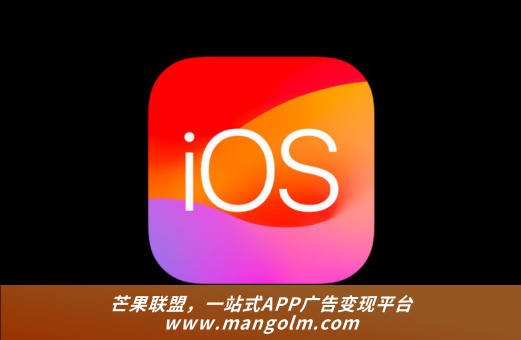 广告变现背后的技术(一):waterfall 程序化广告