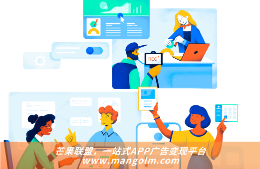 app广告变现,自主开拓还是找外包 聚合广告平台