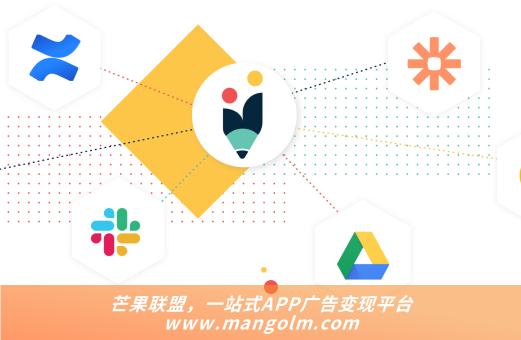 广告联盟下载app官网 广告联盟下载app官网