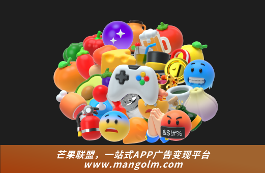 苹果上架后修改域名操作办法介绍 标识符