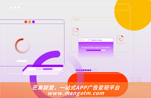 苹果上架创建应用操作流程介绍 苹果