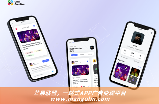 新产品在社交媒体平台推广前的准备工作