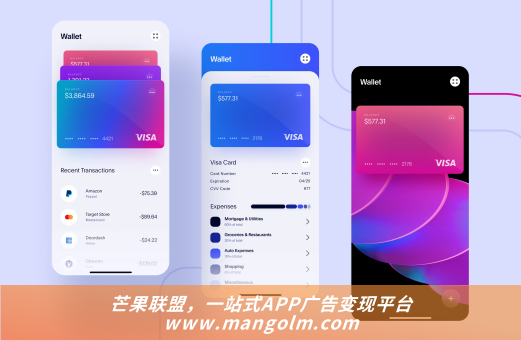 苹果上架分类要怎么选择APP类别 苹果