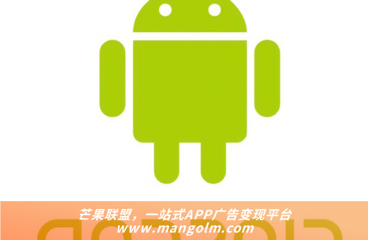 掌握这4大信息流广告创意优化技巧,点击率提升超30%